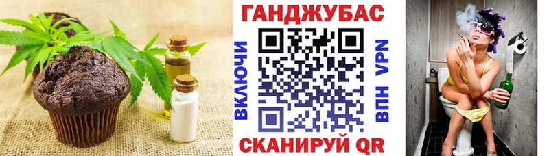 Cannafood марихуана  ОМГ ОМГ ссылка  Лебедянь  цена  