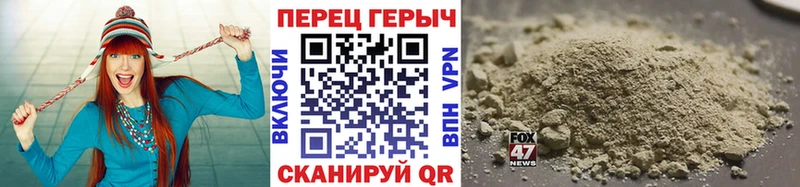 блэк спрут   что такое   Лебедянь  ГЕРОИН VHQ 