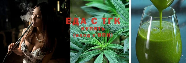 2c-b Балабаново