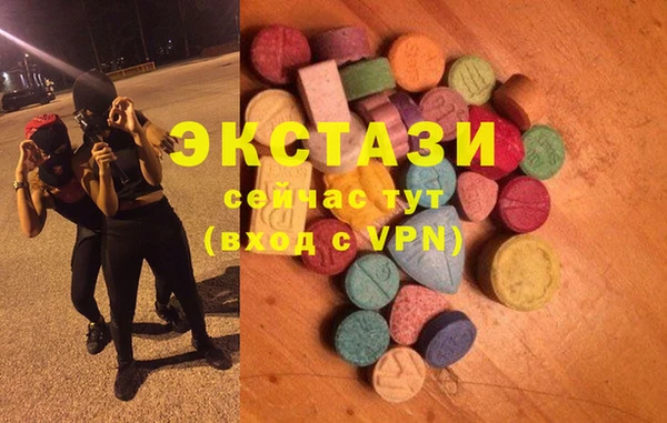 2c-b Балабаново