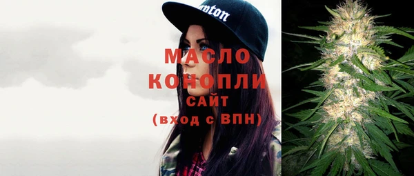 шишки Балахна