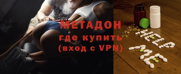 шишки Баксан