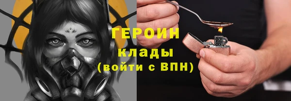 шишки Баксан