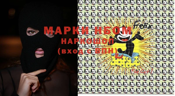 apvp Остров