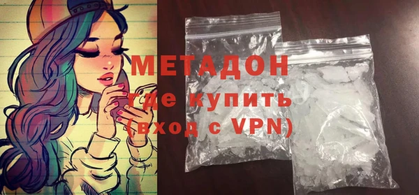 шишки Балахна