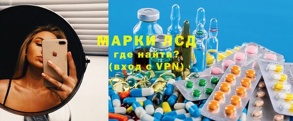 шишки Балахна