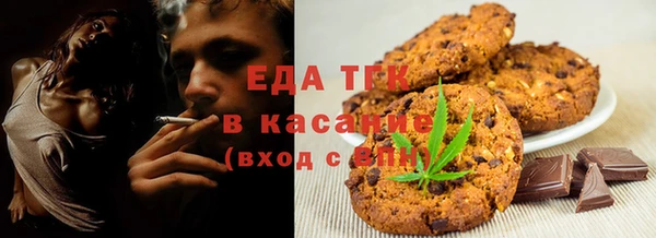 шишки Баксан