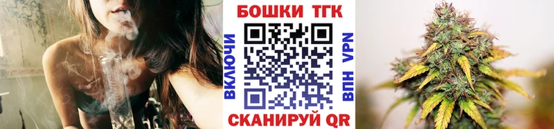 как найти наркотики  Лебедянь  Марихуана VHQ 